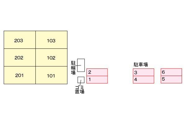 アルバトロス（103） 物件画像