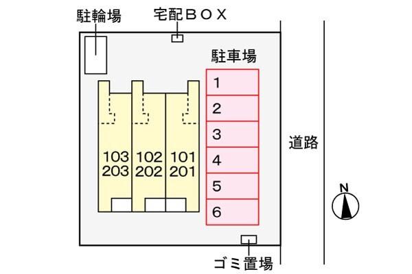 ルーエ（202） その他