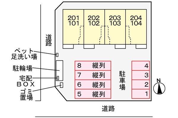 ティエラ（202） 駐車場