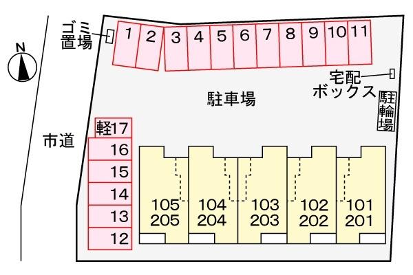 写真:その他物件の写真02