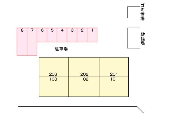 パークサイド・ドミール（102） その他