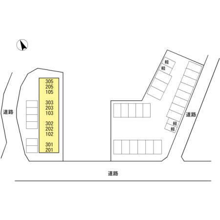 アーバン宮地（205） その他