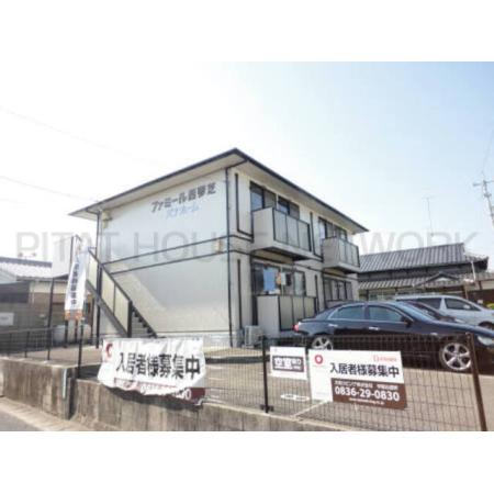 アパート（山口県宇部市）宇部線 「琴芝」駅 徒歩7分