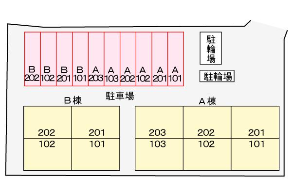 リベルテＡ（202） 駐車場