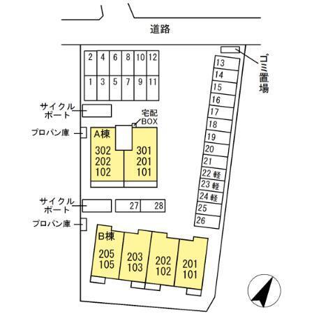 写真:その他物件の写真02