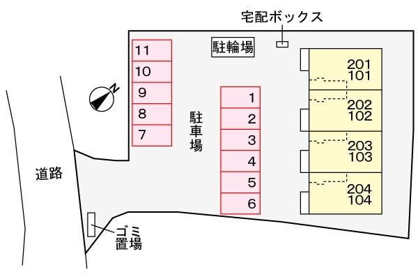 アルモニーＫ（102） その他