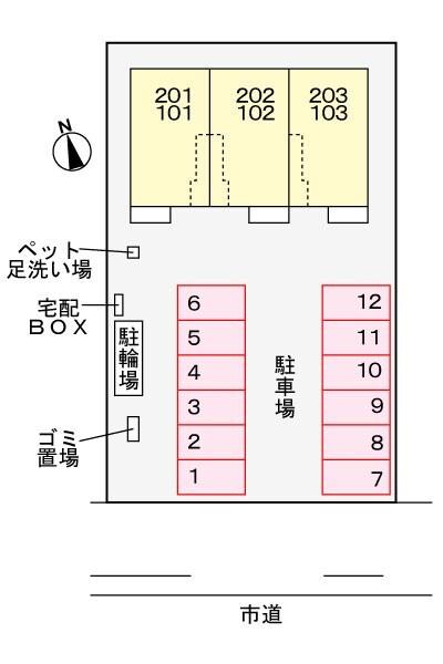 写真:その他物件の写真02