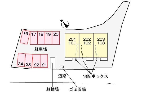 フォルトゥーナ（102） その他