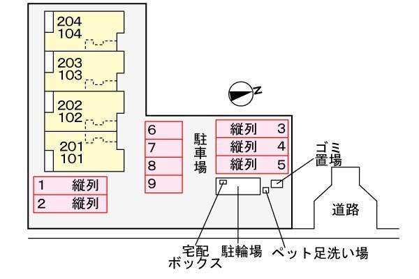 写真:その他物件の写真02