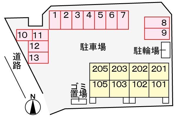プロムナード（205） その他