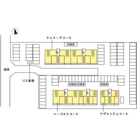 写真:その他物件の写真02