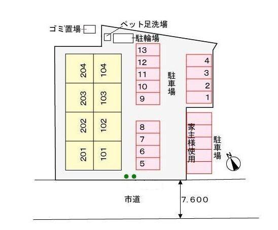 サニー・大小路（102） 駐車場
