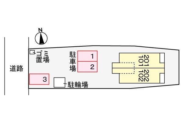 パーク　ハウス（101） その他