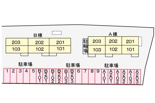 エスポワール　Ａ（102） その他