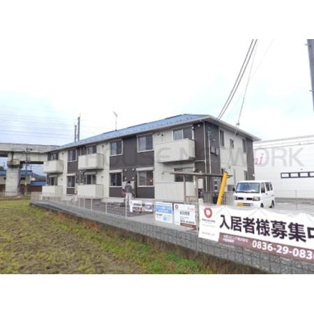 アパート（山口県山陽小野田市）山陽本線 「厚狭」駅 徒歩15分