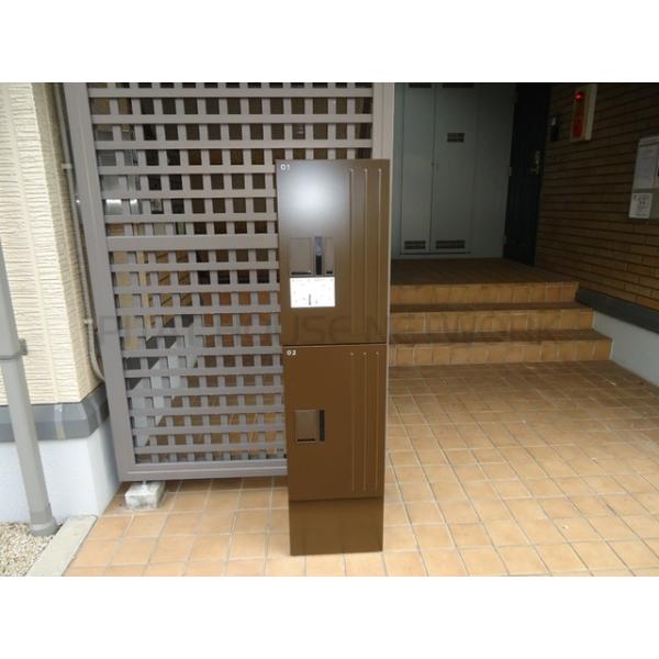 宅配ボックスあります