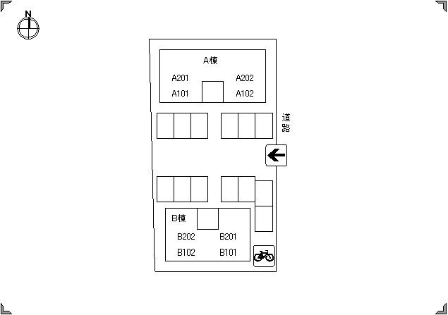 パーク･アベニュー　A棟（A102） その他