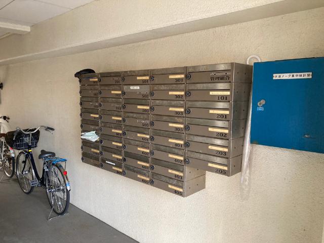 パールマンション錦町 物件画像