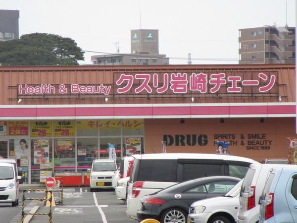 周辺環境画像