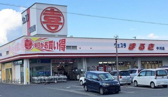 周辺環境画像