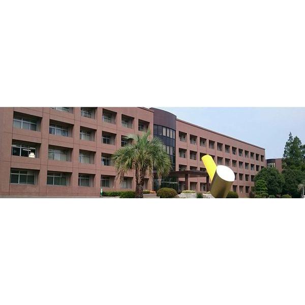山口大学工学部
