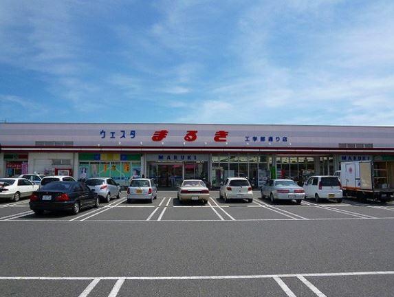 周辺環境画像
