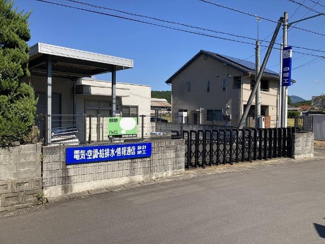 土地3