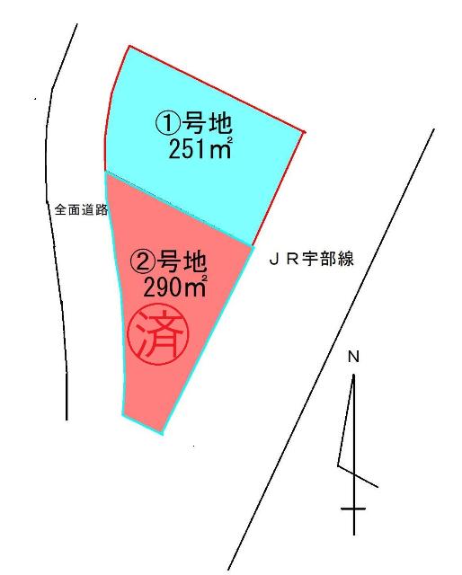 宇部市東岐波土地１号地 区画図