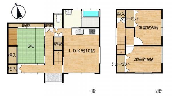 宇部市開４丁目　戸建て 間取り図画像
