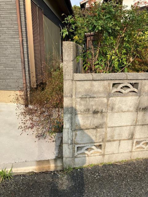 宇部市野中２丁目土地 その他