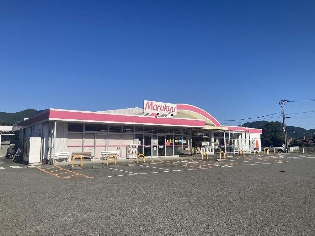 丸久徳佐店