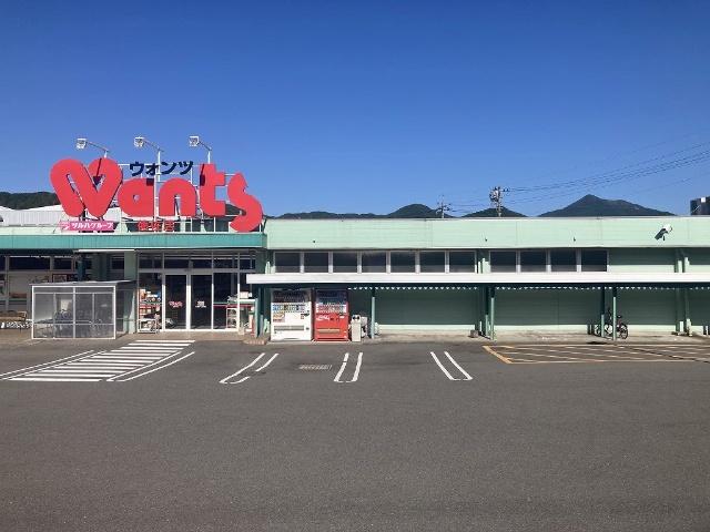 ウォンツ徳佐店