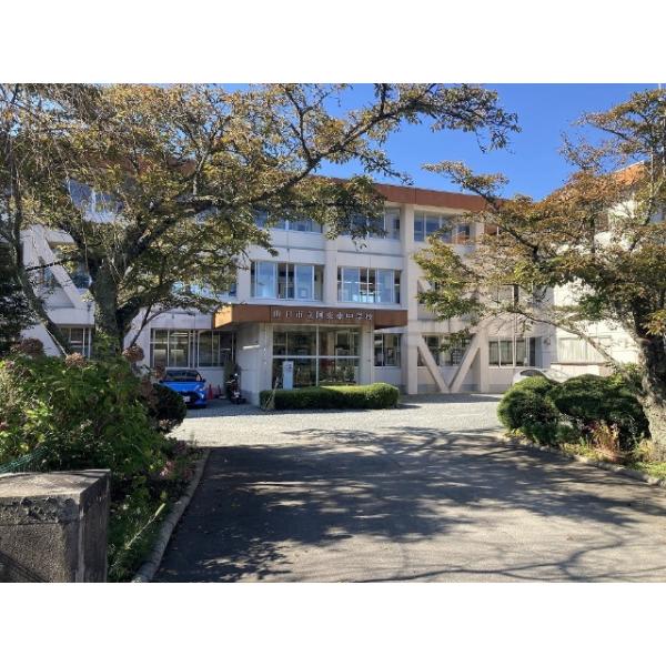 山口市立阿東東中学校