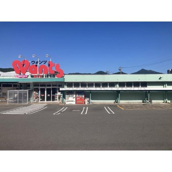 ウォンツ徳佐店