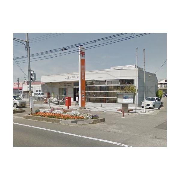 東岐波郵便局