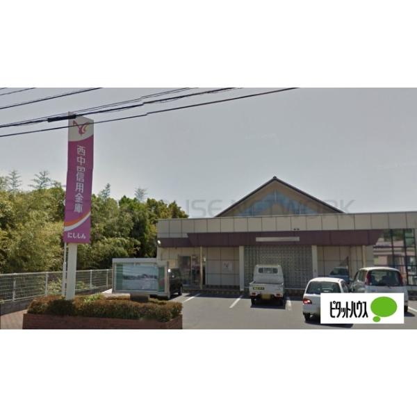 西中国信用金庫東岐波支店