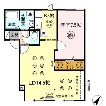メイユールハロータウン（C102） 間取り図画像