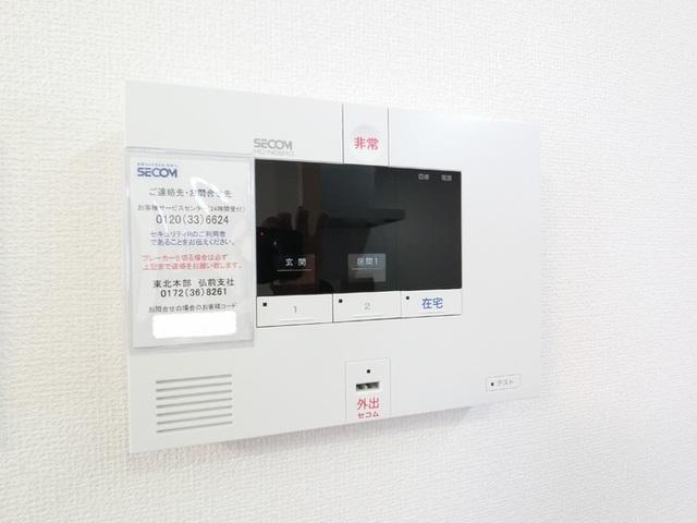 グレイスⅠ（101） 部屋画像