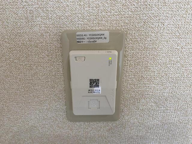 メイユールハロータウン（C102） 部屋画像