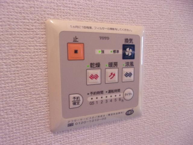 ボナージュ・ポム（202） 部屋画像