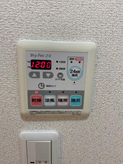 シャーメゾン城南（101） 設備
