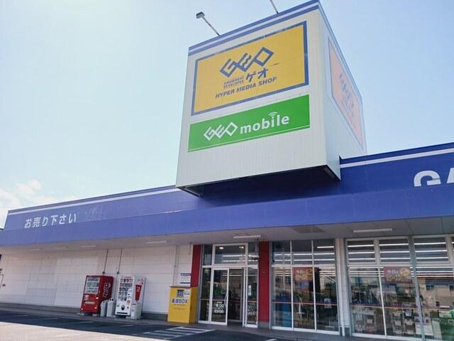 ゲオ弘前安原店：250m