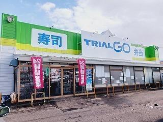 トライアル大原店：300m