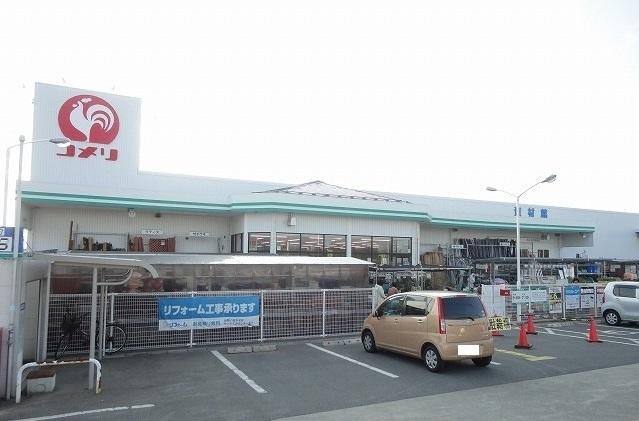 コメリ：1000m
