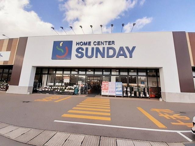 サンデー樹木店：1300m