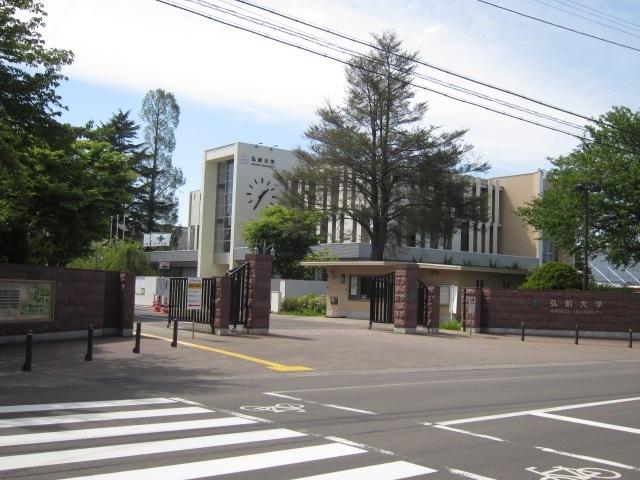 国立弘前大学：979m