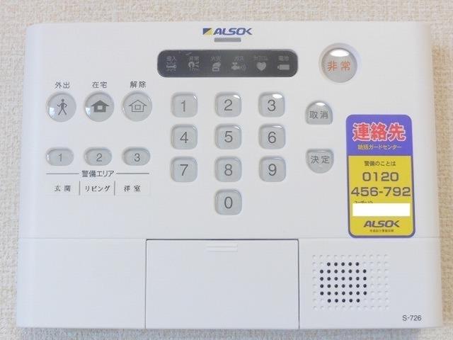 グランディ樋の口（106） 部屋画像