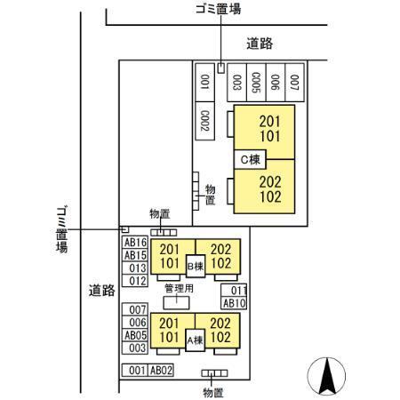 写真:その他物件の写真02
