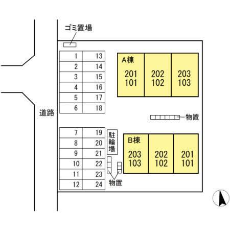 写真:その他物件の写真02