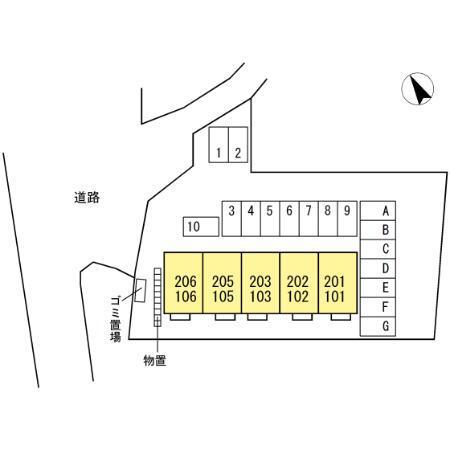グランディ樋の口（106） その他